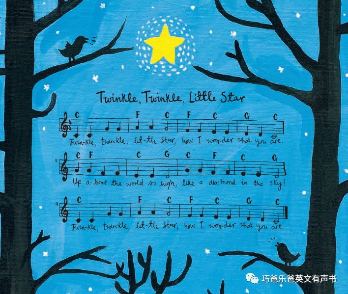 一闪一闪亮晶晶  Twinkle, Twinkle, Little Star高清绘本内页15-巧爸乐爸-绘本推荐