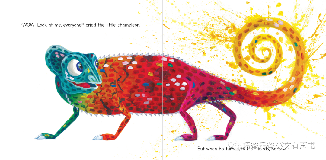 变色龙的真面目 The Chameleon's True Colors by Yuliya Pankratova高清绘本内页13-巧爸乐爸-绘本推荐