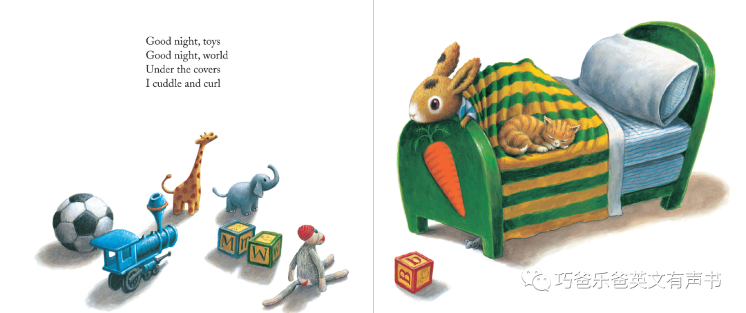Good Day, Good Night by Margaret Wise Brown高清绘本内页18-巧爸乐爸-绘本推荐