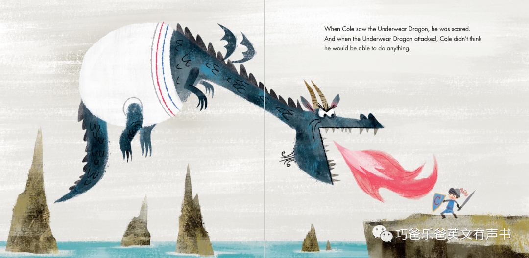 内衣裤龙 Attack of the Underwear Dragon – by Scott Rothman高清绘本内页16-巧爸乐爸-绘本推荐