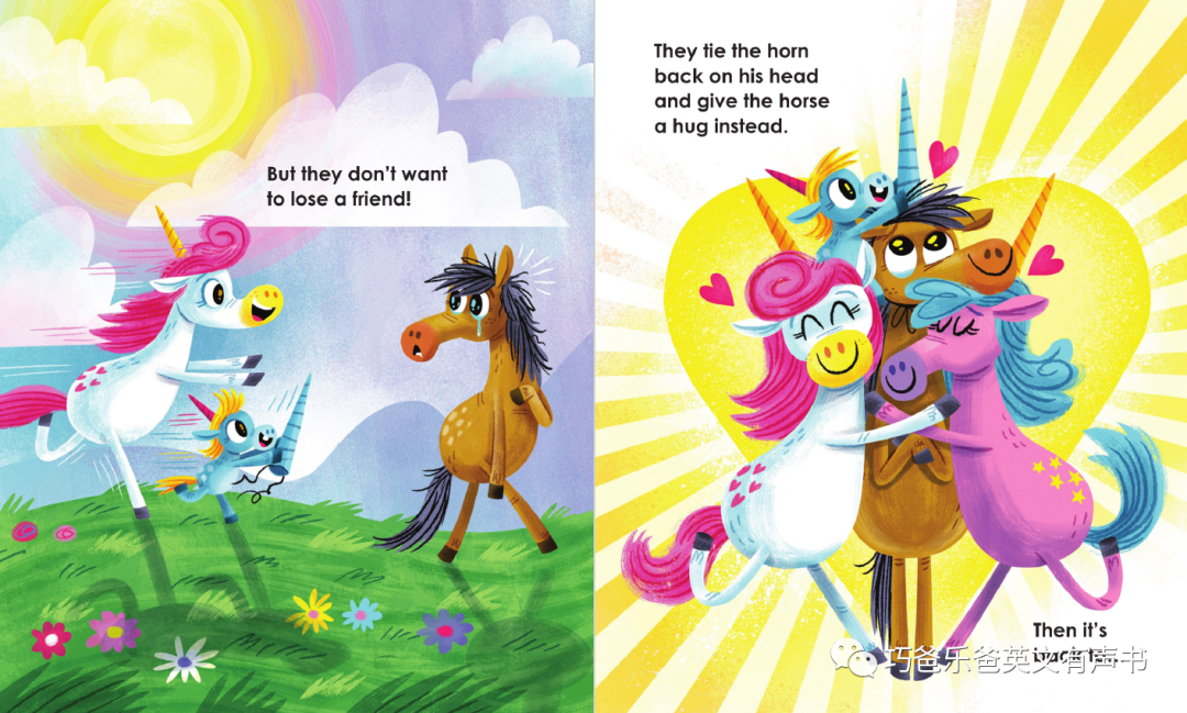 独角兽日 儿童魔法书 Unicorn Day by Diana Murray高清绘本内页15-巧爸乐爸-绘本推荐