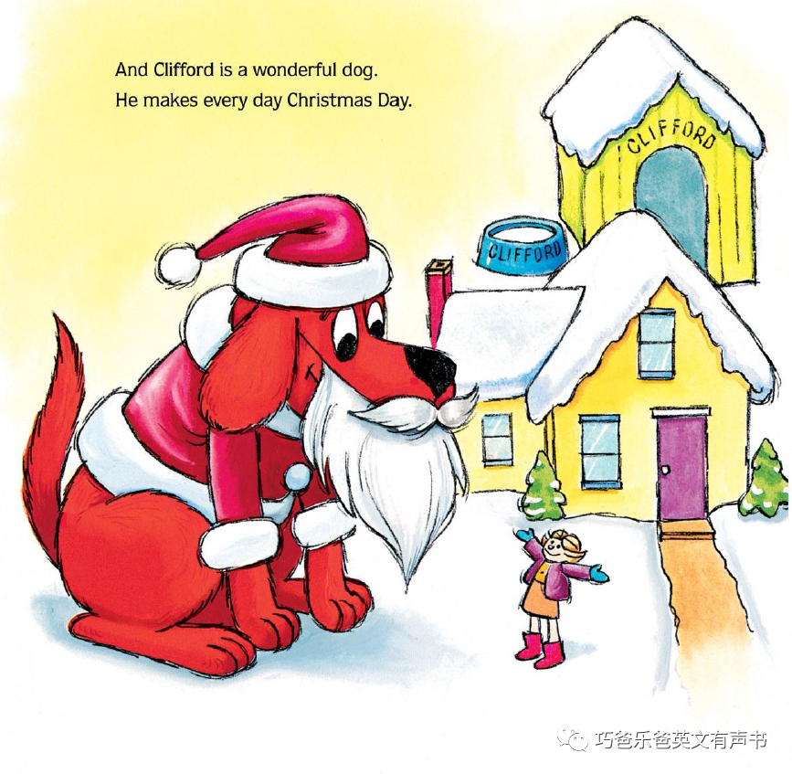 Clifford's Christmas By Norman Bridwell高清绘本内页19-巧爸乐爸-绘本推荐