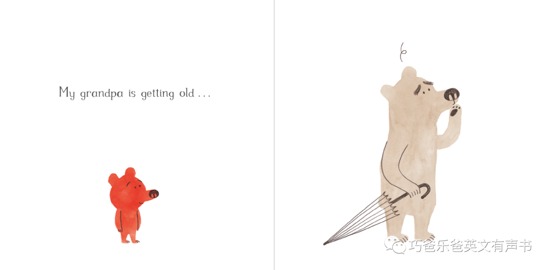 我的爷爷  My Grandpa by Marta Altés高清绘本内页13-巧爸乐爸-绘本推荐