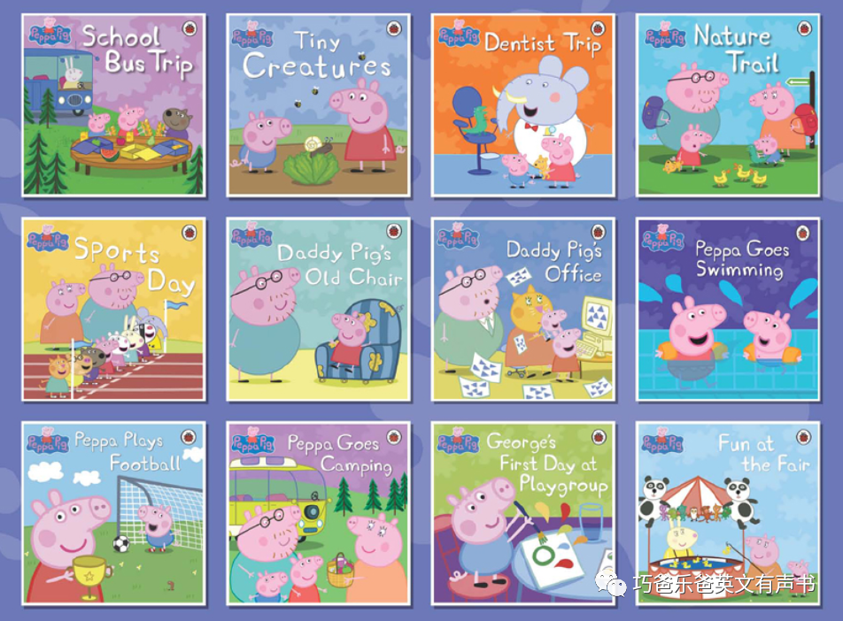 Peppa Pig系列 乔治感冒了 George Catches a Cold高清绘本内页16-巧爸乐爸-绘本推荐