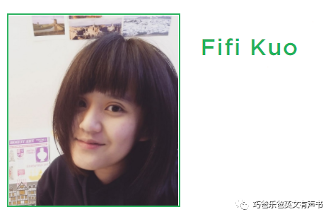The Perfect Sofa by Fifi Kuo高清绘本内页17-巧爸乐爸-绘本推荐