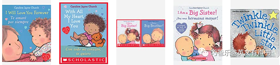 I Am a Big Brother  or Sister高清绘本内页32-巧爸乐爸-绘本推荐