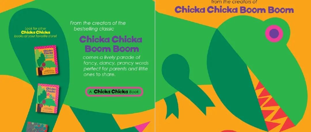 Words A Chicka Chicka Book By Bill Martin Jr post thumbnail image