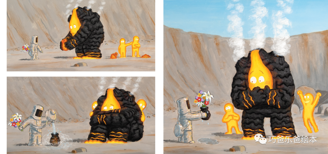 Field Trip to Volcano Island By John Hare高清绘本内页19-巧爸乐爸-绘本推荐