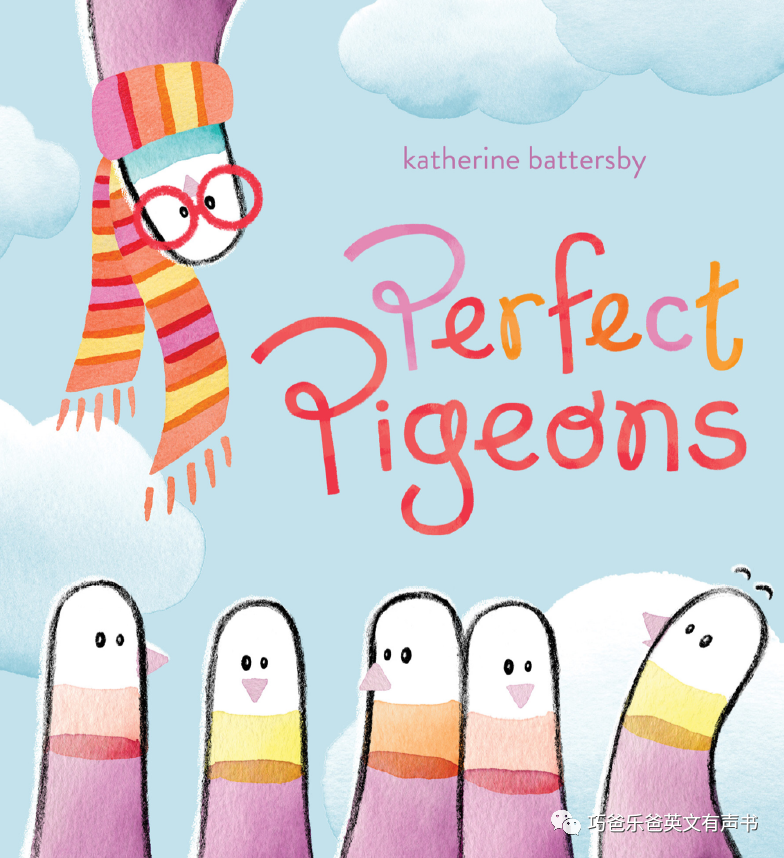 完美的鸽子 Perfect Pigeons Katherine Battersby高清绘本内页-巧爸乐爸-绘本推荐