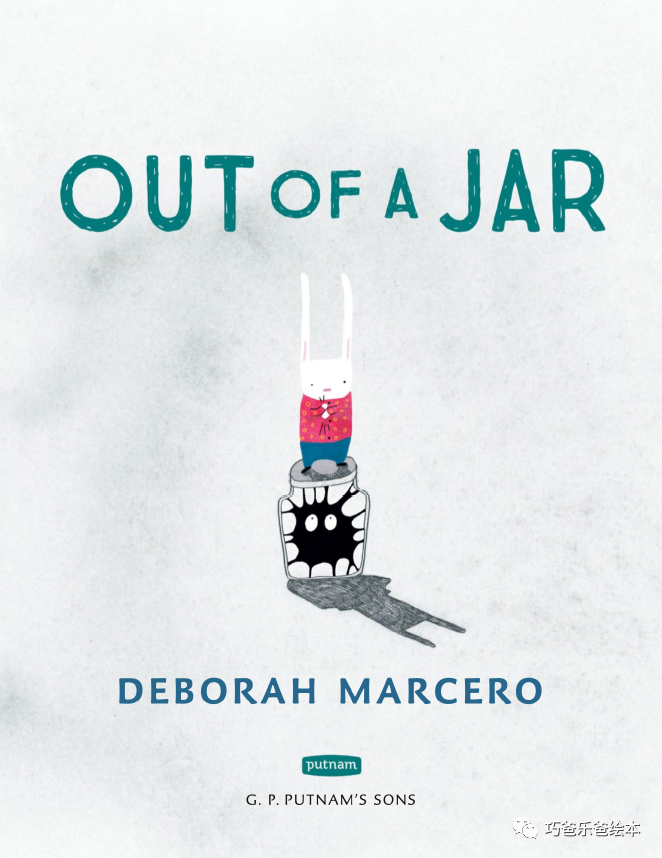 Out of a Jar by Deborah Marcero高清绘本内页2-巧爸乐爸-绘本推荐