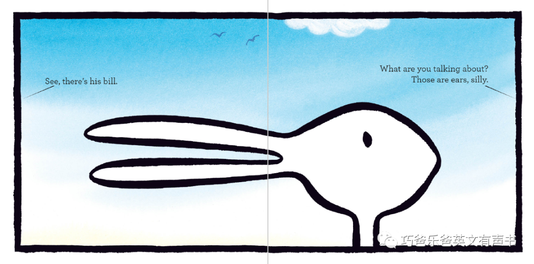 【原版有声书分享】Duck!Rabbit! by Amy Krouse Rosenthal高清绘本内页5-巧爸乐爸-绘本推荐