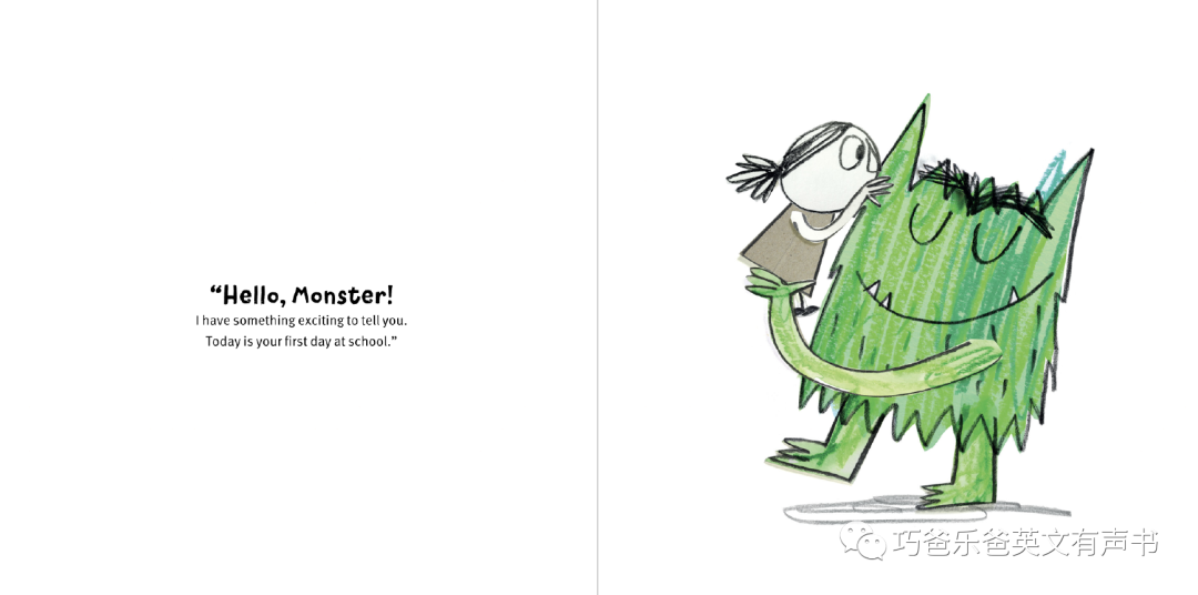 the color monster goes to school by  Anna Llenas高清绘本内页6-巧爸乐爸-绘本推荐