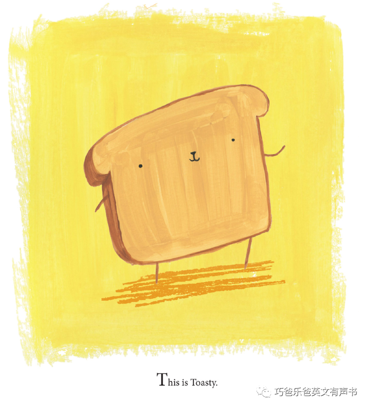 Toasty by Sarah Hwang高清绘本内页4-巧爸乐爸-绘本推荐