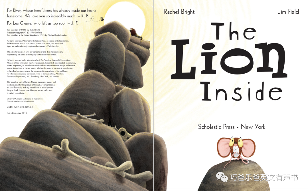 The Lion Inside by Rachel Bright and Jim Field高清绘本内页4-巧爸乐爸-绘本推荐