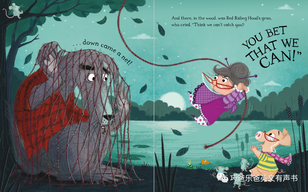 The Great Gran Plan by Elli Woollard高清绘本内页15-巧爸乐爸-绘本推荐
