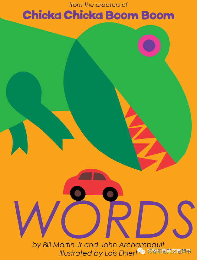 Words A Chicka Chicka Book By Bill Martin Jr高清绘本内页2-巧爸乐爸-绘本推荐 Words A Chicka Chicka Book By Bill Martin Jr高清绘本内页2-巧爸乐爸-绘本推荐