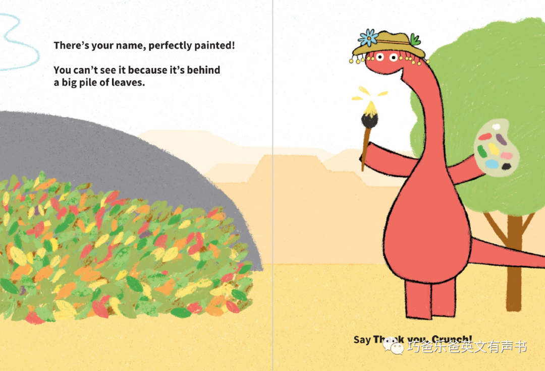 那只害羞的恐龙 Crunch the Shy Dinosaur by Cirocco Dunlap高清绘本内页13-巧爸乐爸-绘本推荐
