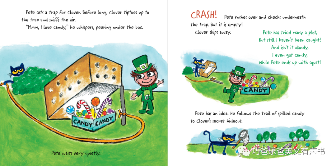 皮特猫 大妖精追逐队 The Great Leprechaun Chase by James Dean高清绘本内页7-巧爸乐爸-绘本推荐