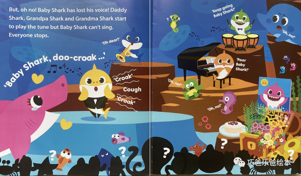 pinkfong baby shark babyshark mammy shark高清绘本内页16-巧爸乐爸-绘本推荐