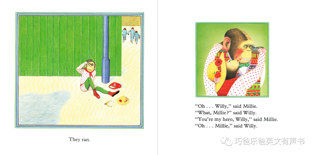Willy the Wimp by  Anthony Browne高清绘本内页16-巧爸乐爸-绘本推荐
