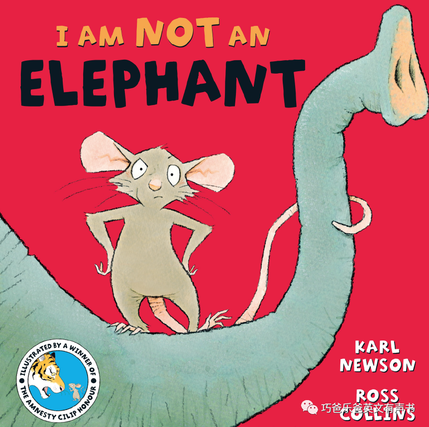 I am not an Elephant by Karl Newson and Pan Macmillan高清绘本内页1-巧爸乐爸-绘本推荐