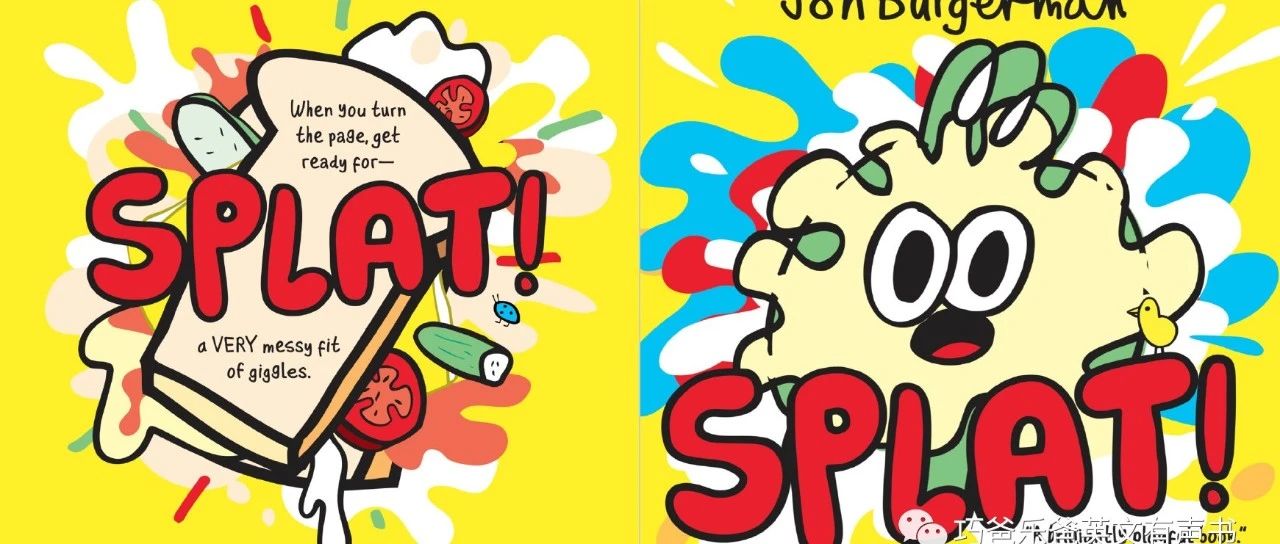 啪! SPLAT! by Jon Burgerman绘本封面-缩略图-巧爸乐爸-绘本推荐