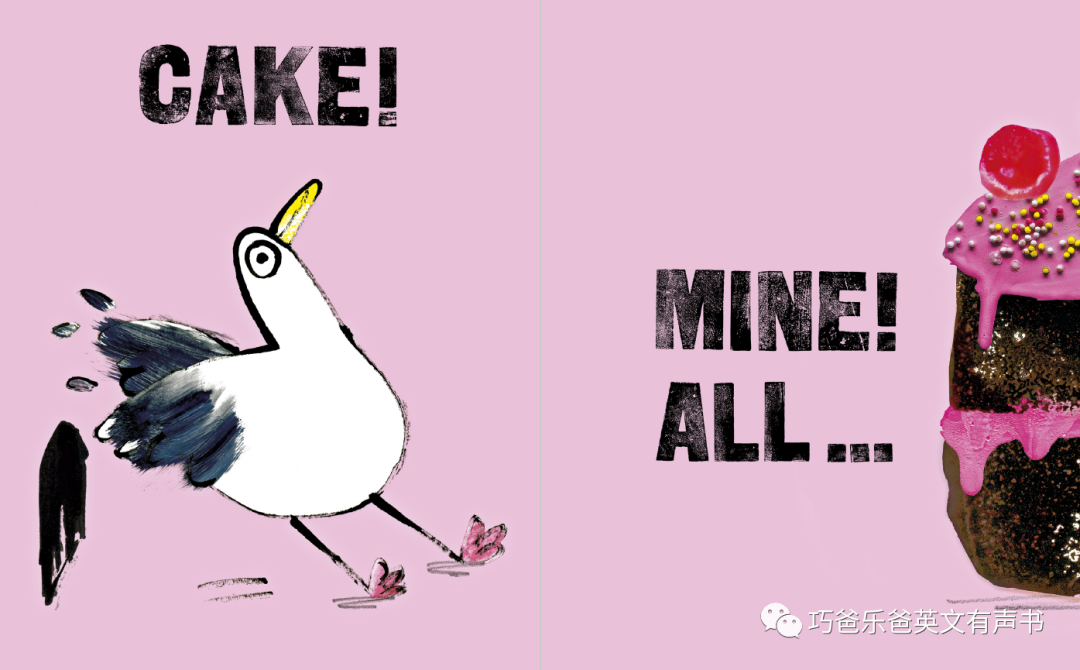都是我的! All mine by Zehra Hicks高清绘本内页12-巧爸乐爸-绘本推荐
