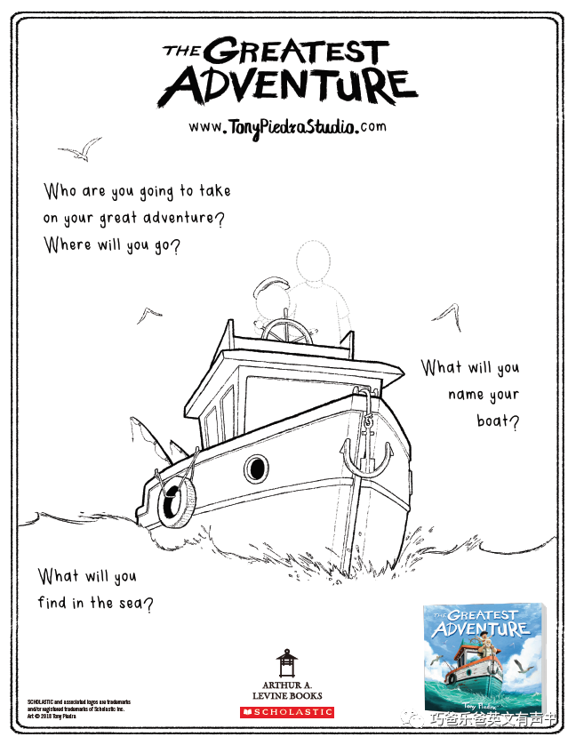 伟大的冒险 The Greatest Adventure by Tony Piedra高清绘本内页24-巧爸乐爸-绘本推荐
