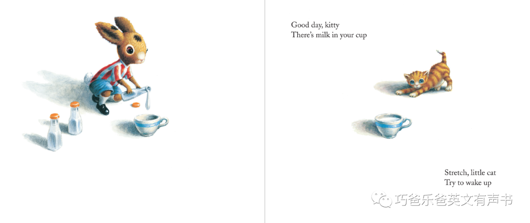 Good Day, Good Night by Margaret Wise Brown高清绘本内页9-巧爸乐爸-绘本推荐