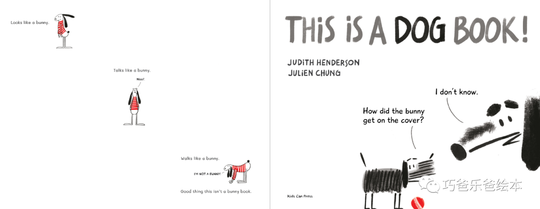 This Is a Dog Book! by Judith Henderson高清绘本内页5-巧爸乐爸-绘本推荐