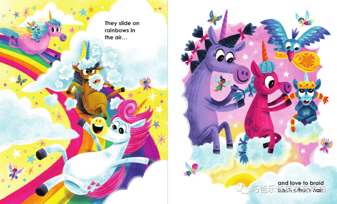 独角兽日 儿童魔法书 Unicorn Day by Diana Murray高清绘本内页10-巧爸乐爸-绘本推荐