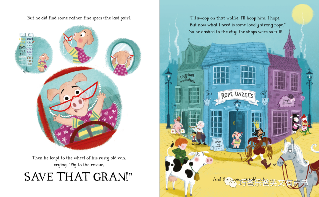 The Great Gran Plan by Elli Woollard高清绘本内页11-巧爸乐爸-绘本推荐