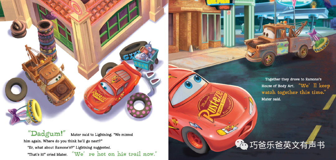 【往期绘本推荐】赛车总动员 Mater and the Easter Buggy高清绘本内页10-巧爸乐爸-绘本推荐