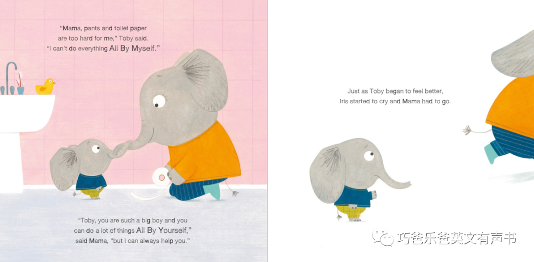 Toby Is a Big Boy By Lou Peacock高清绘本内页11-巧爸乐爸-绘本推荐