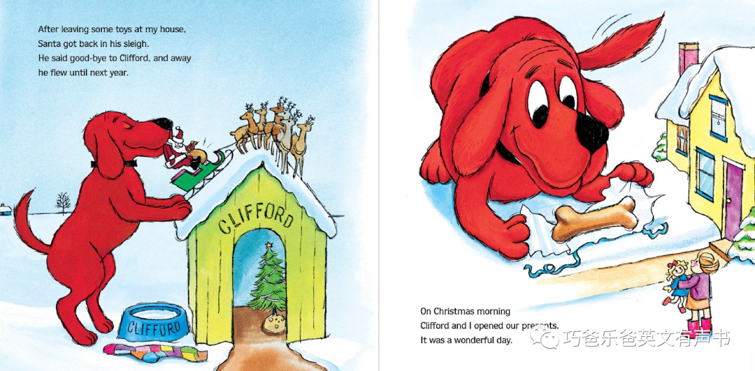 Clifford's Christmas By Norman Bridwell高清绘本内页18-巧爸乐爸-绘本推荐