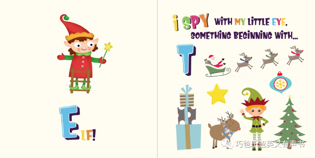 I Spy Christmas  Can You Find Santa  Rudolph  Xmas高清绘本内页22-巧爸乐爸-绘本推荐