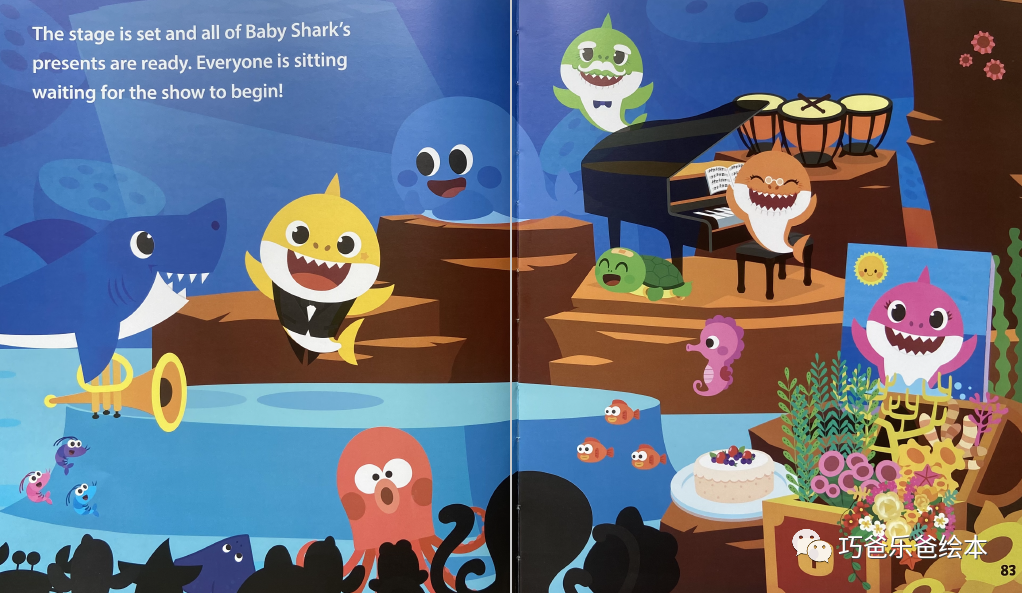 pinkfong baby shark babyshark mammy shark高清绘本内页14-巧爸乐爸-绘本推荐