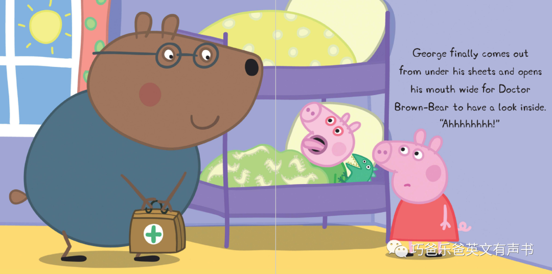 Peppa Pig系列 乔治感冒了 George Catches a Cold高清绘本内页11-巧爸乐爸-绘本推荐