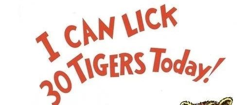 I Can Lick 30 Tigers Today! and Other Stories绘本封面-缩略图-巧爸乐爸-绘本推荐