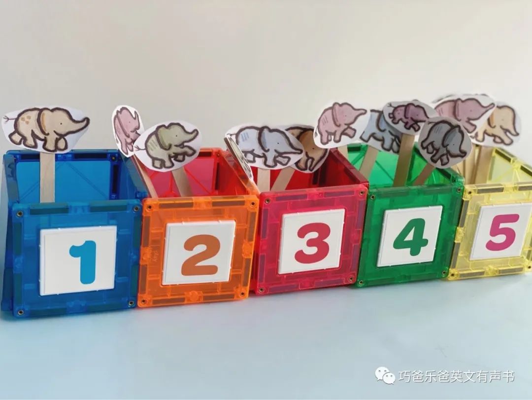 大象排队走 Parade of Elephants by Kevin Henkes高清绘本内页16-巧爸乐爸-绘本推荐