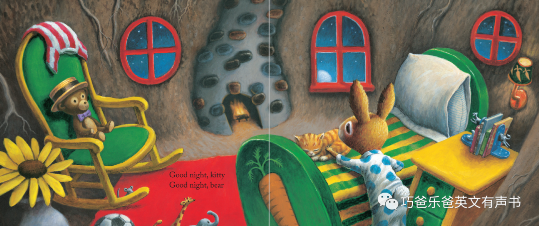 Good Day, Good Night by Margaret Wise Brown高清绘本内页16-巧爸乐爸-绘本推荐