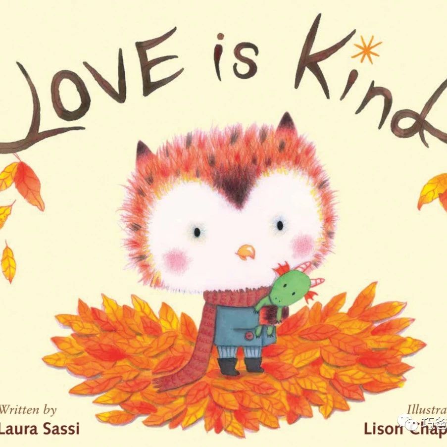 【往期绘本推荐】Love Is Kind by Laura Sassi关于爱的暖心故事 post thumbnail image