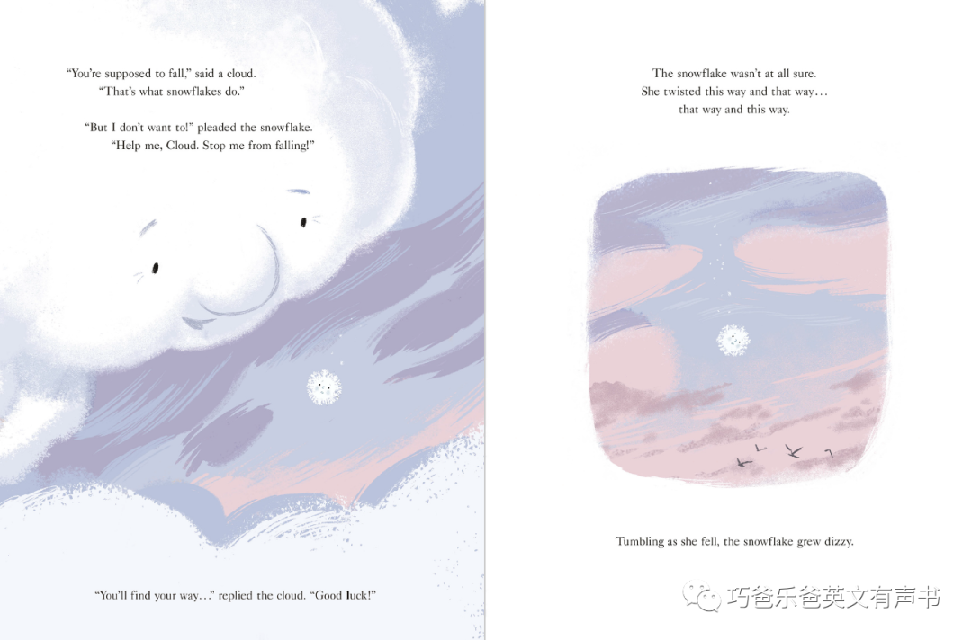 The Snowflake By Benji Davies高清绘本内页5-巧爸乐爸-绘本推荐