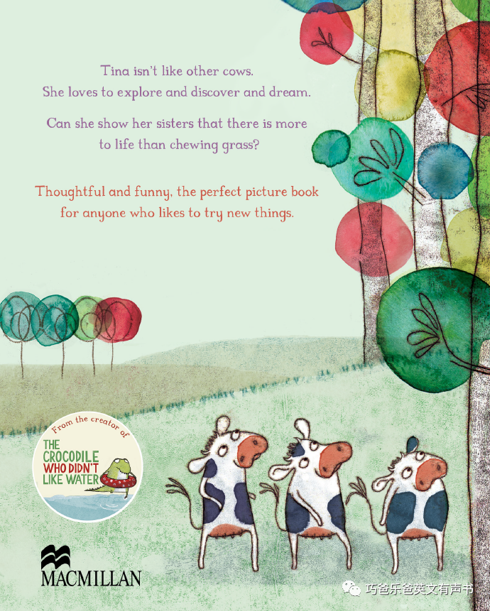 爱爬树的奶牛 The Cow Who Climbed a Tree By Gemma Merino高清绘本内页1-巧爸乐爸-绘本推荐