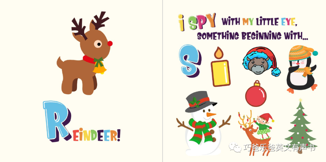 I Spy Christmas  Can You Find Santa  Rudolph  Xmas高清绘本内页19-巧爸乐爸-绘本推荐