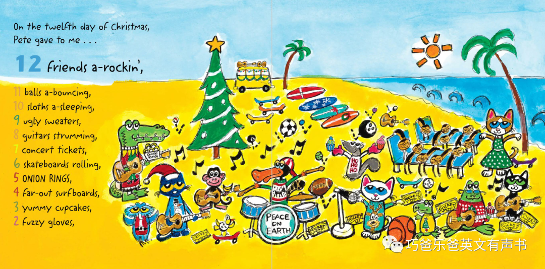 Pete the Cat's 12 Groovy Days of Christmas by James Dean高清绘本内页25-巧爸乐爸-绘本推荐