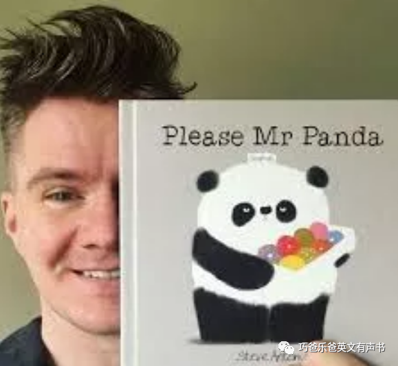晚上好，熊猫先生 Good night, Mr. Panda by Steve Antony高清绘本内页19-巧爸乐爸-绘本推荐