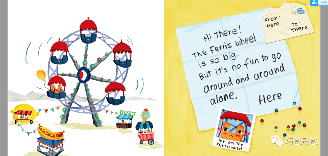 From Here to There by Sue Fliess  Christiane Engel高清绘本内页-巧爸乐爸-绘本推荐