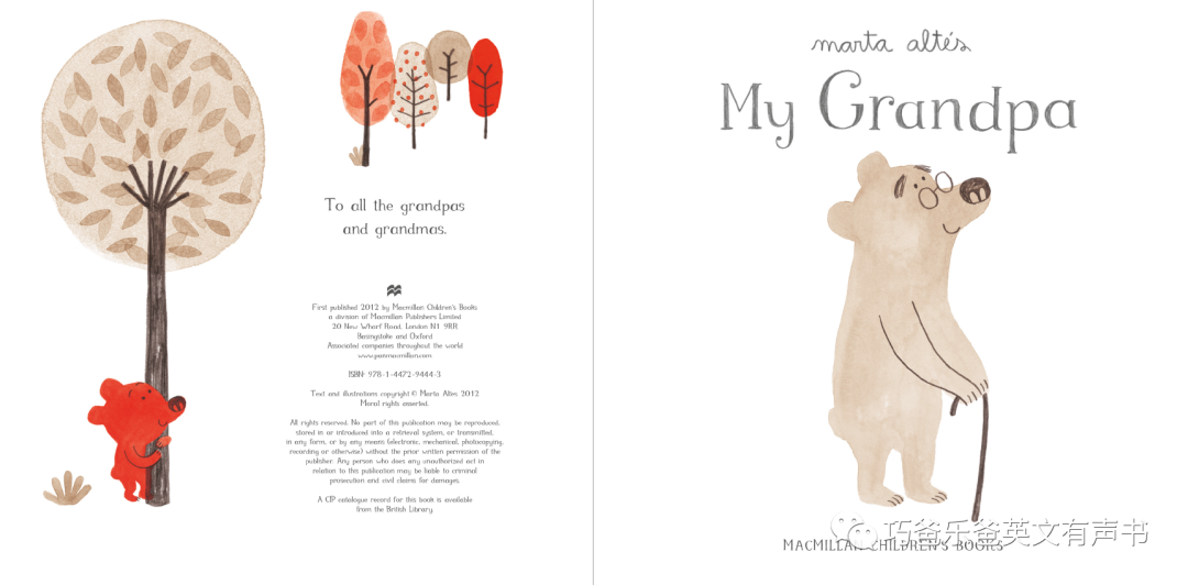 我的爷爷  My Grandpa by Marta Altés高清绘本内页3-巧爸乐爸-绘本推荐