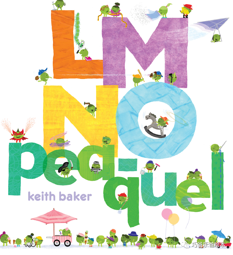 LMNO Pea-quel by Keith Baker高清绘本内页1-巧爸乐爸-绘本推荐